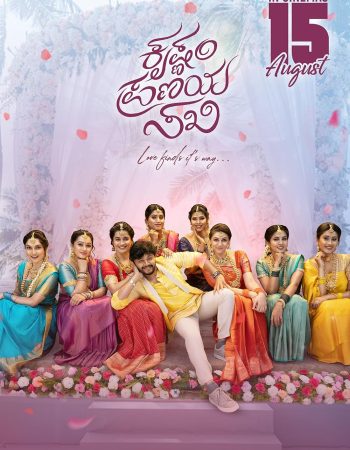 Sixfox_Krishnam Pranayasaki_Official_Poster