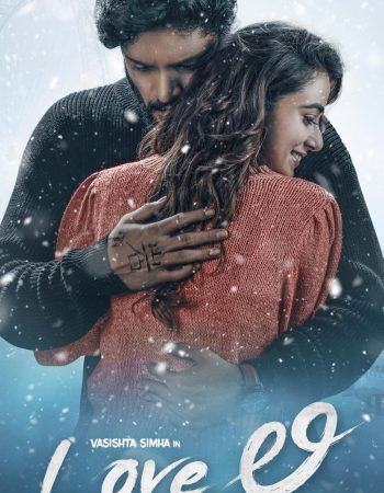 Sixfox_Loveli_Official_Poster