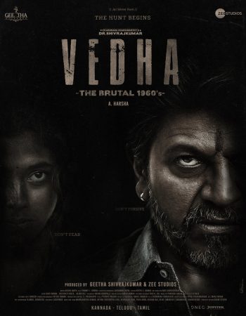 Sixfox_Vedha_Official_Poster
